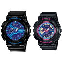 国内正規品 カシオ Gショック×ベビーG ペアウォッチ アナデジ 多機能 GA-110HC-1AJFBA-112-1AJF ブランド 男女 カップル ペアセット 誕生日 お祝い クリスマスプレゼント ギフト お洒落