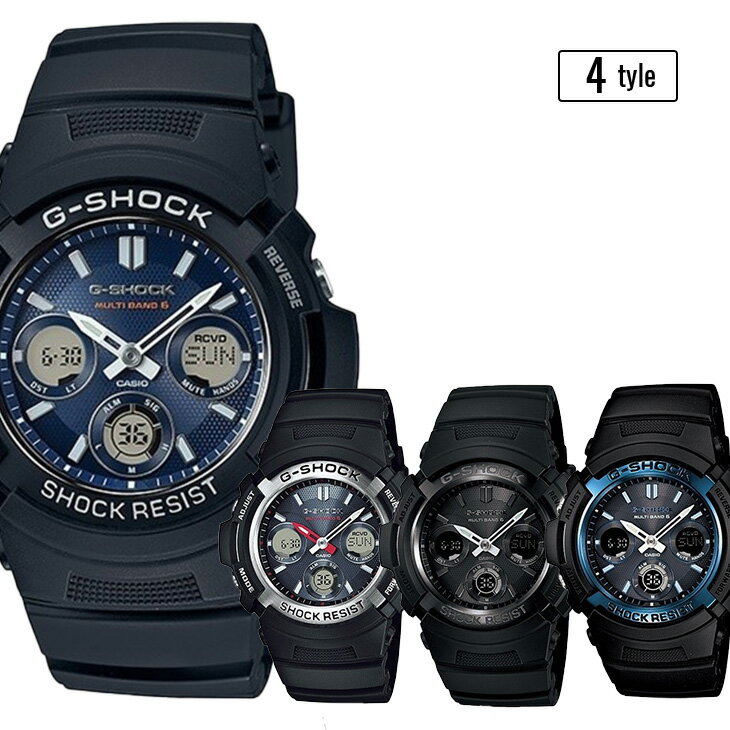 【選べる4モデル】CASIO G-SHOCK Gショ