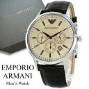 エンポリオアルマーニ ARMANI 腕時計 手表 メンズ 父の日 クロノグラフ ダークブラウン レザー 茶色 男性用 時計 誕生日プレゼント AR2433 ビジ...