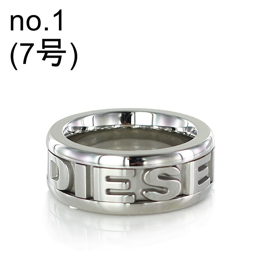 楽天市場】DIESEL 指輪の通販 楽天市場】DIESEL 指輪の通販