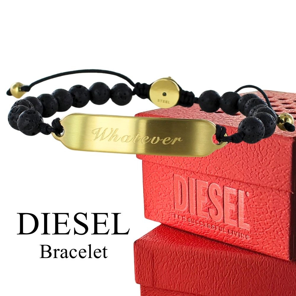 ディーゼル ブレスレット メンズ レディース ユニセックス ブラック ゴールド 数珠タイプ ビーズブレスレット おしゃれ ブランド アクセサリー 誕生日プレゼン...