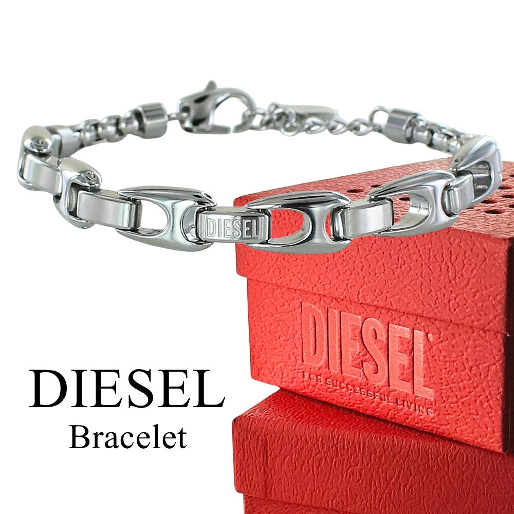 楽天市場】DIESEL（ブレスレット｜レディースジュエリー・アクセサリー