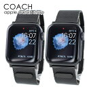 コーチ アップルウォッチバンド ペア カップル 彼氏 彼女 誕生日 プレゼント 同サイズ お揃い apple watchバンド メンズ 父の日 レディース 母の...