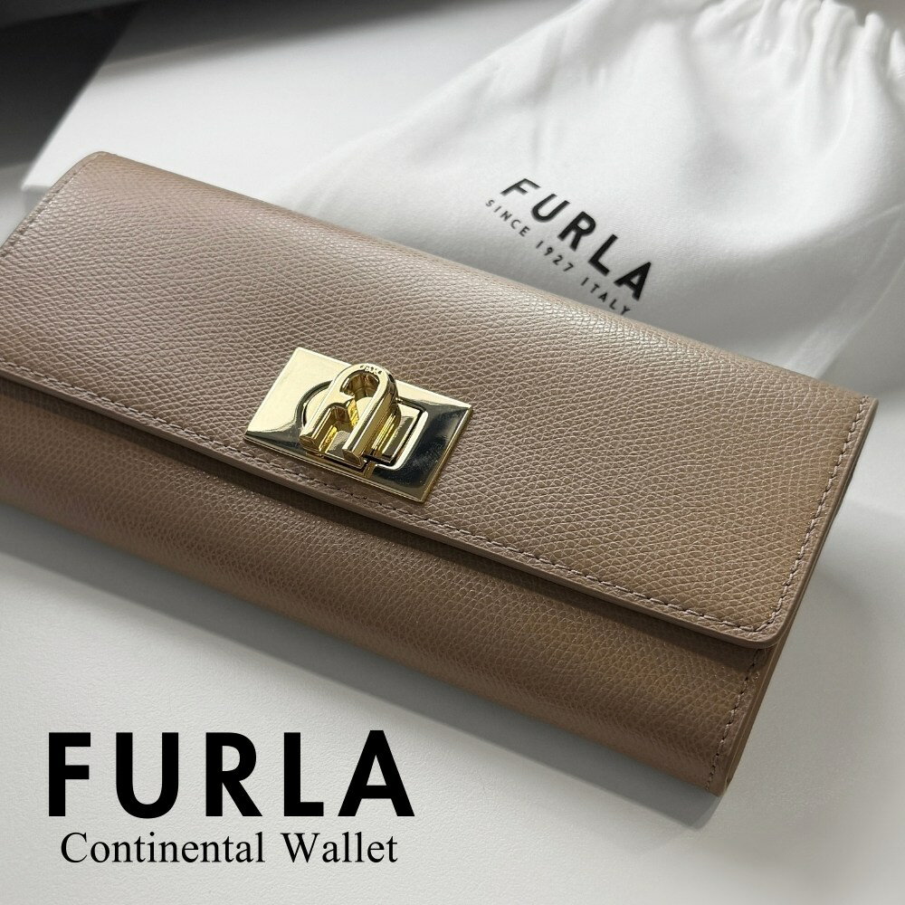 フルラ 長財布 グレージュ ゴールド金具 レディース レザー 本革 FURLA 財布 かぶせ式 かわいい おしゃれ 女性 誕生日 プレゼント ギフトにも最適 成人 卒業 入学
