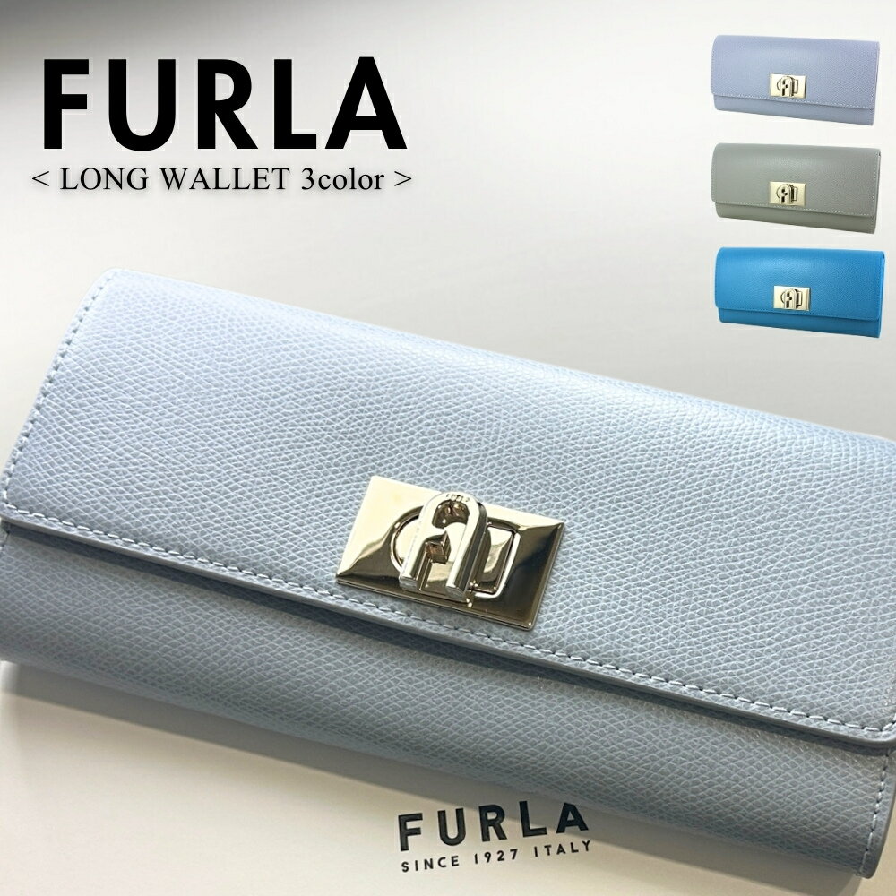 楽天市場】フルラ 長財布(カラーブルー)(財布・ケース 楽天市場】フルラ 長財布(カラーブルー)(財布・ケース