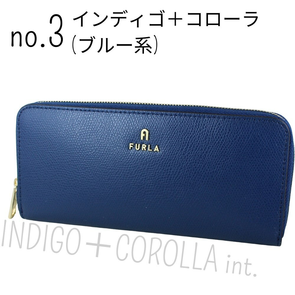 フルラ 長財布 新品未使用 フルラ 長財布 財布 メンズ メン プロジェクト エクストラ ラージ