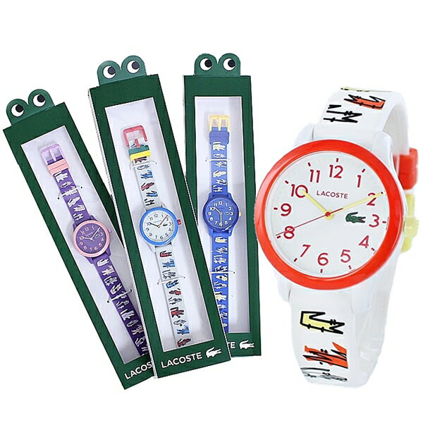 男の子 女の子 ママも使える キッズ 子供用 学習 腕時計 子供の日 誕生日 孫 入園 入学 お祝い プレゼント オシャレ　七五三 ラコステ 遠足 研修 塾用 キッズ ユニセックス 防水 軽い アナログ