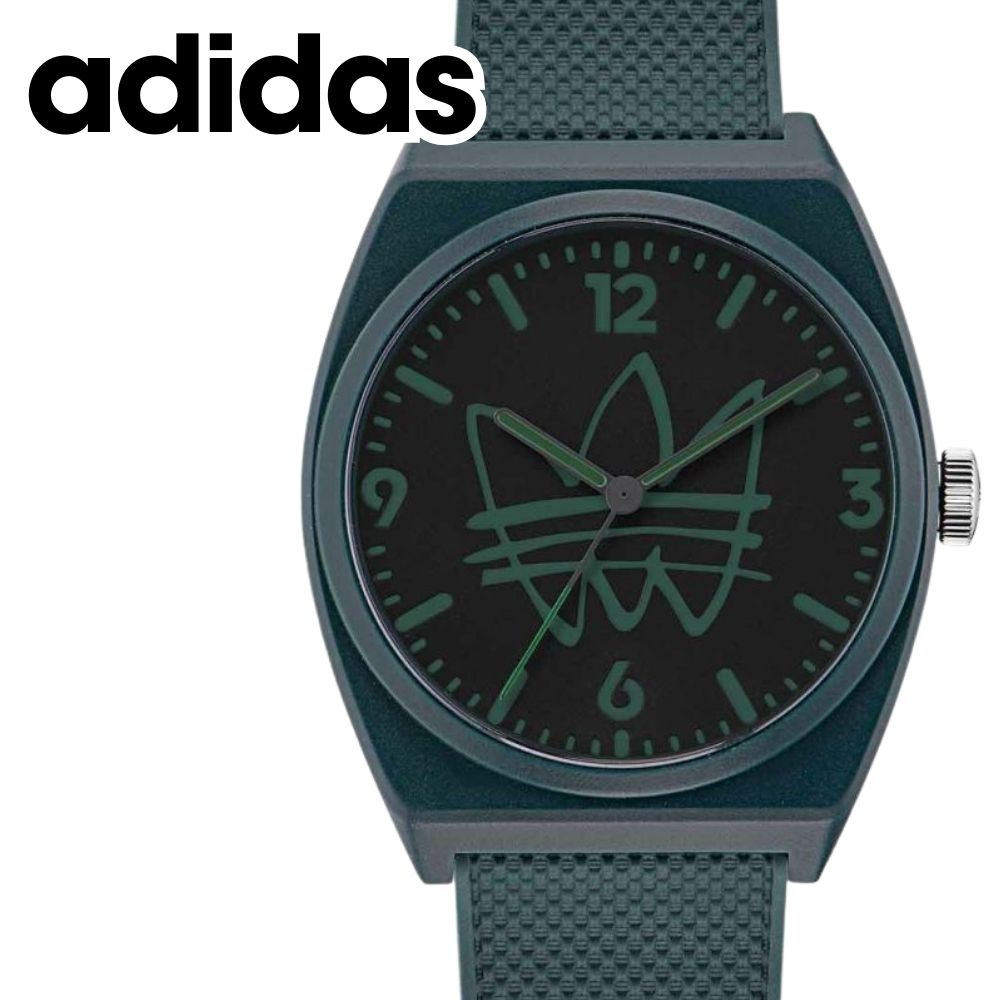 ADIDAS - アディダス 腕時計 メンズ レディース ユニセックス プロジェクトツー ブルーグレー おしゃれ シンプル カジュアル 軽量 高校生 大学生 社会人 プレゼント ギフト adidas Originals 成人 卒業 入学