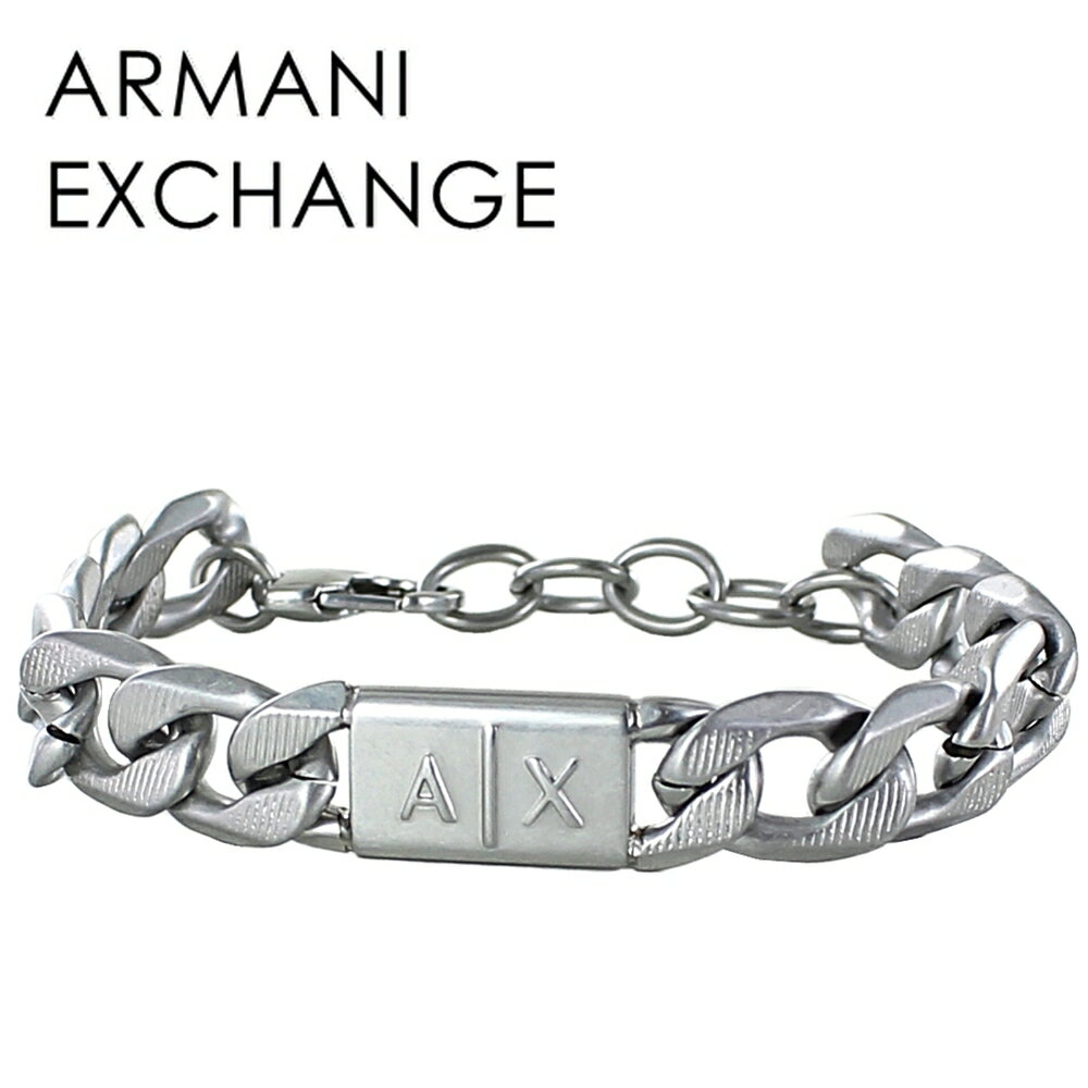 アルマーニエクスチェンジ ブレスレット メンズ レディース 大人 シンプル 男性 女性 プレゼント ユニセックス シルバー アクセサリー ジュエリー ギフト 誕...