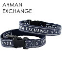ペア ブレスレット アルマーニエクスチェンジ カップル お揃い ユニセックス ロゴブレスレット ネイビーブルー アクセサリー 大人 シンプル プレゼント ジュエ...