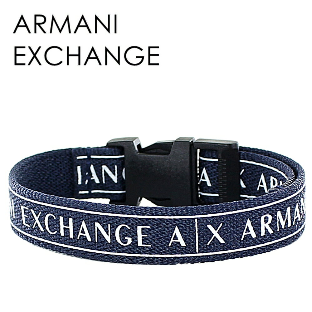 アルマーニエクスチェンジ ロゴ ブレスレット ネイビーブルー メンズ レディース 大人 シンプル 男性 女性 プレゼント ユニセックス アクセサリー ジュエリー...
