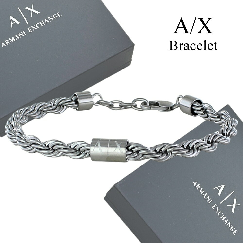 アルマーニエクスチェンジ ブレスレット ステンレス メンズ レディース シンプル おしゃれ ブランド シルバー ユニセックス チェーンブレスレット 男性 女性 ...