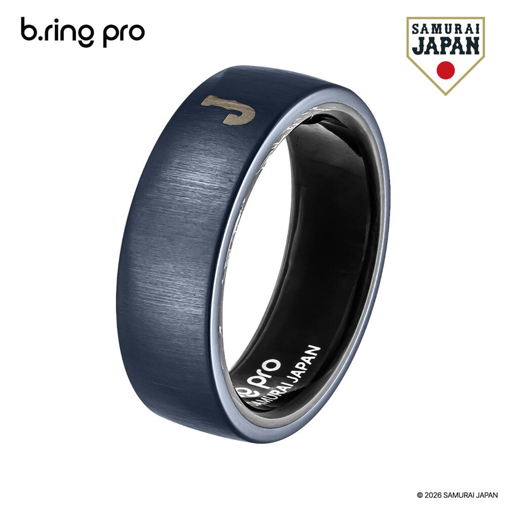 侍ジャパン×b.ring コラボ スマートリング SAMURAI JAPAN カラー AI 健康管理 ステンレススチール サイズ8 数量限定モデル