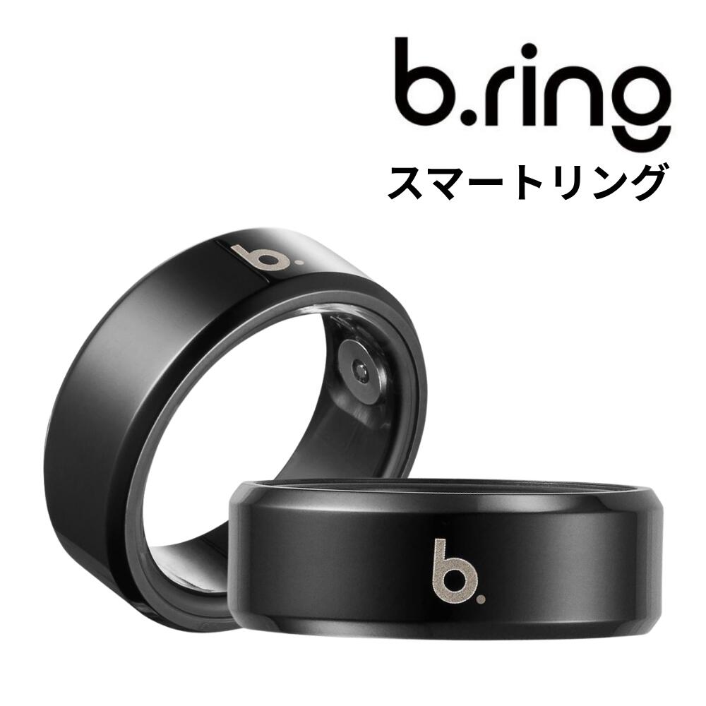 Rakuten - b.ring ブリング ペアリング 指輪 スマートリング お揃い 2点セット 選べるサイズ ステンレス ブラック 健康管理 睡眠管理 最大7日間持続 Android iPhone対応 防水 超軽量 歩数計 心拍数 血中酸素 日本語取扱説明書付き 正規品 成人 卒業 入学