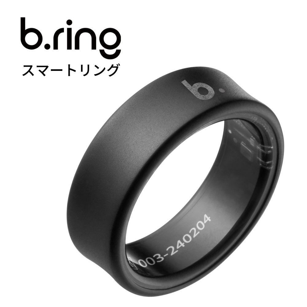 b.ring ブリング スマートリング チタン ブラック 健康管理 睡眠管理 最大7日間持続 Android iPhone対応 防水 超軽量 歩数計 心拍数 血...