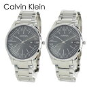 訳あり BOX無し 収納ケース付き 1本用 ペアウォッチ ck カルバンクライン シンプル お揃い おしゃれ おでかけ デート 腕時計 手表 旅行 ブレスレット プレゼント 誕生日 ギフト 20代 30代 40代 クリスマスプレゼント ランキング お祝い