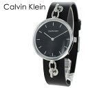 訳あり BOX無し 収納ケース付き 1本用 ck カルバンクライン おしゃれ 2針 女性 妻 娘 彼女 腕時計 手表 レディース プレゼント 誕生日 ギフト フォーマル ビジネス 仕事 スーツ レザーベルト クリスマスプレゼント その1