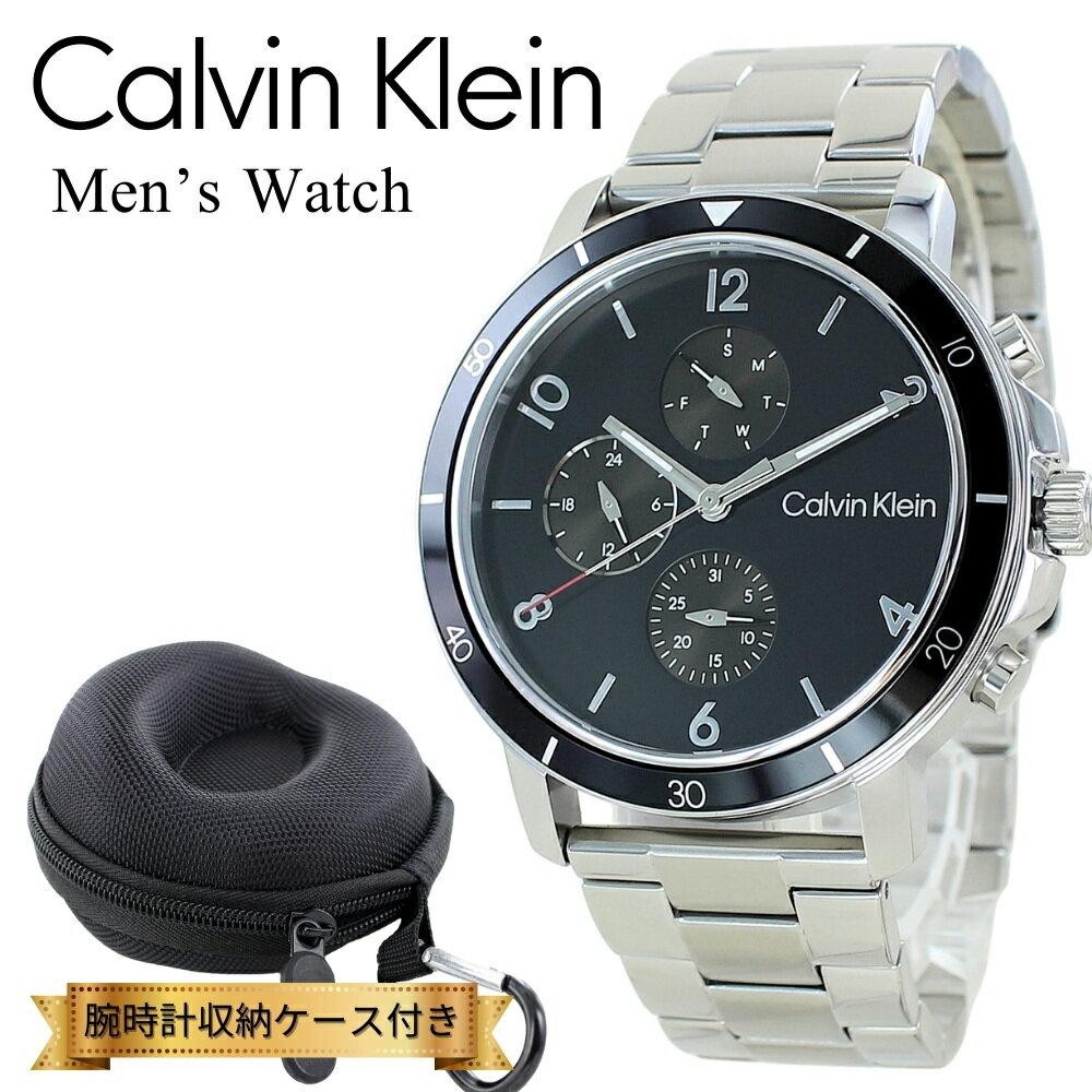 楽天市場】カルバンクライン 腕時計 文字盤 黒の通販 楽天市場】カルバンクライン 腕時計 文字盤 黒の通販