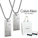 カルバンクライン ペアネックレス 正規品 ショッパー付き ステンレス シルバー ユニセックス ペンダント 2本セット Calvin Klein アクセサリー カ...
