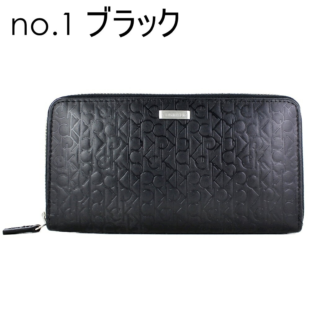手さげ紙袋つき カルバンクライン メンズ 父の日 長財布 ラッピング済 ギフトセット ブランド 財布 小銭入れ 革 ブラック 父親 旦那 彼氏 プレゼント 通勤 通学 贈り物 喜ばれる ギフト セット 男性 ランキング お祝い
