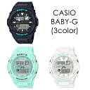 楽天ペアウォッチ 腕時計 ノップルサーフィン 海釣り 満潮 干潮 海水浴 ビーチ CASIO BABY-G G-LIDE ベビーG ベビージー 選べる3モデル カシオ レディース 腕時計 アナデジ 薄型モデル 衝撃に強い 海外モデル 内祝い 母の日 お祝い