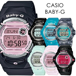 ベビーG かわいい キャンプ アウトドア プレゼント カシオ Baby-G レディース 選べる7モデル 腕時計 電話番号メモリー デジタル 時計 カジュアル 女の子 キッズ 子供 合格 入学 卒業 社会人 記念日 クリスマス プレゼント 2022