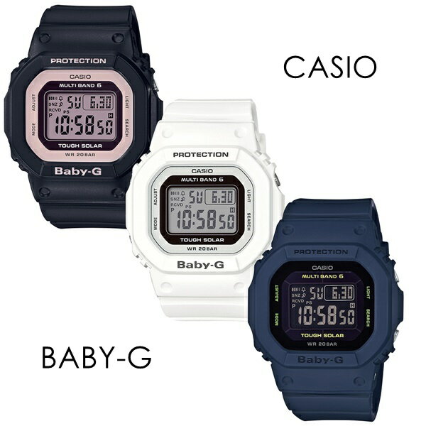 電波ソーラー 国内正規品 女の子 キッズ 子供 選べる3モデル カシオ Baby-G ベビーG レディース 腕時計 防水 定番モデル デジタル 時計 旅行 スポーツ キャンプ アウトドア ジョギング