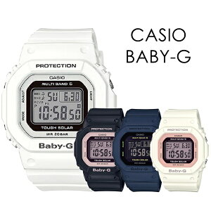 電波ソーラー カシオ Baby-G ベビーG 国内正規品 女の子 キッズ 子供 レディース 腕時計 防水 定番モデル デジタル 時計 旅行 スポーツ キャンプ アウトドア ジョギング 選べるモデル ホワイトデー 母の日 2022