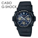 楽天ペアウォッチ 腕時計 ノップル電波ソーラー CASIO G-SHOCK Gショック ジーショック カシオ メンズ 腕時計 デジタル アナログ カジュアル メタリック スタンダードモデル 実用的 ベストセラー 海外 旅行 ビジネス 男性 誕生日 ギフト 記念日 卒業 入学 お祝い