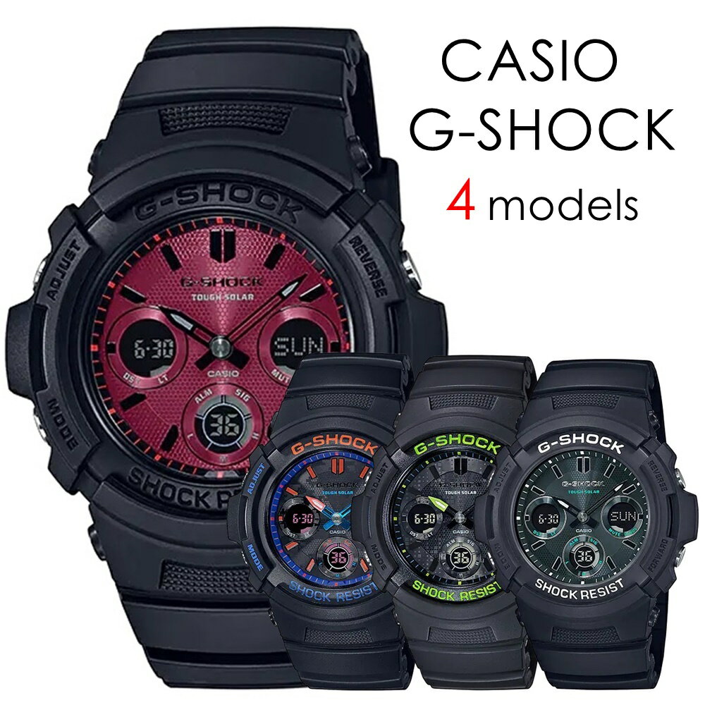 カシオ ビジネス腕時計 レディース ソーラー CASIO G-SHOCK Gショック ジーショック カシオ 腕時計 かっこいい 使いやすさ 衝撃に強い メンズ レディース 時計 デジタル アナログ 喜ばれる贈り物 プレゼント 選べるシリーズ 内祝い 母の日 お祝い