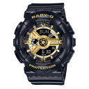 アウトドア キャンプ レジャー スポーツ BABY-G ベビージー カシオ レディース 母の日 アナデジ 腕時計 手表 10気圧防水 ブラック ゴールド おしゃ...