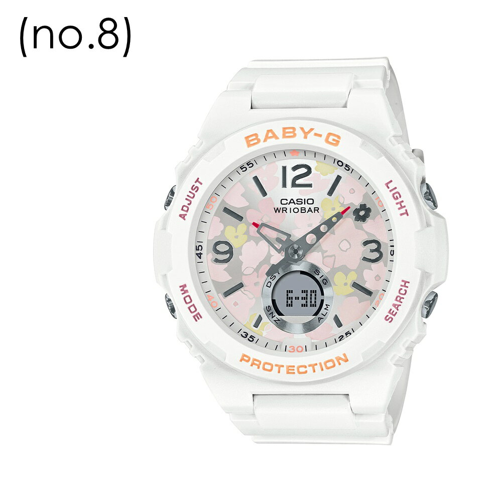 Baby-G カシオ　腕時計　電波ソーラー　ロゴ　ホワイト文字盤　グレージュ 楽天市場】カシオ BABY-G BABYG ベビージー ベイビーG ブランド