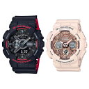 ペアウォッチ バレないペア G-SHOCK ジーショック カシオ カジュアル アウトドア キャンプ レジャー スポーツ 旅行 プレゼント ギフト 夫婦 カップル...