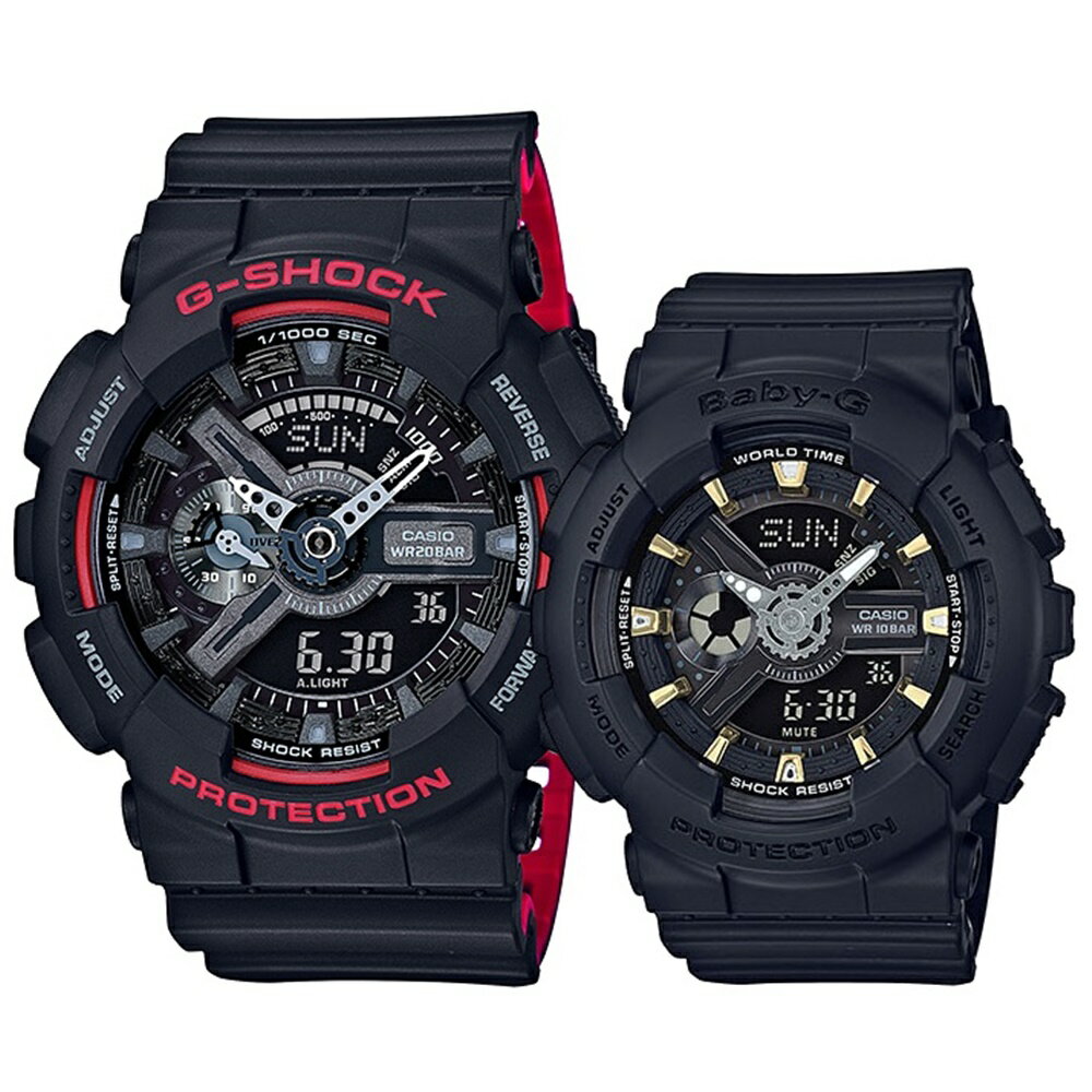 CASIO カシオ Gショック ベビーG 腕時計 手表 ペアウォッチ メンズ レディース アナデジ ブラック 樹脂バンド GA-110HR-1ABA-110GA-1A スポーツ アウトドア キャンプ 男女 カップル ペアセット 誕生日 ギフト クリスマスプレゼント ランキング お祝い