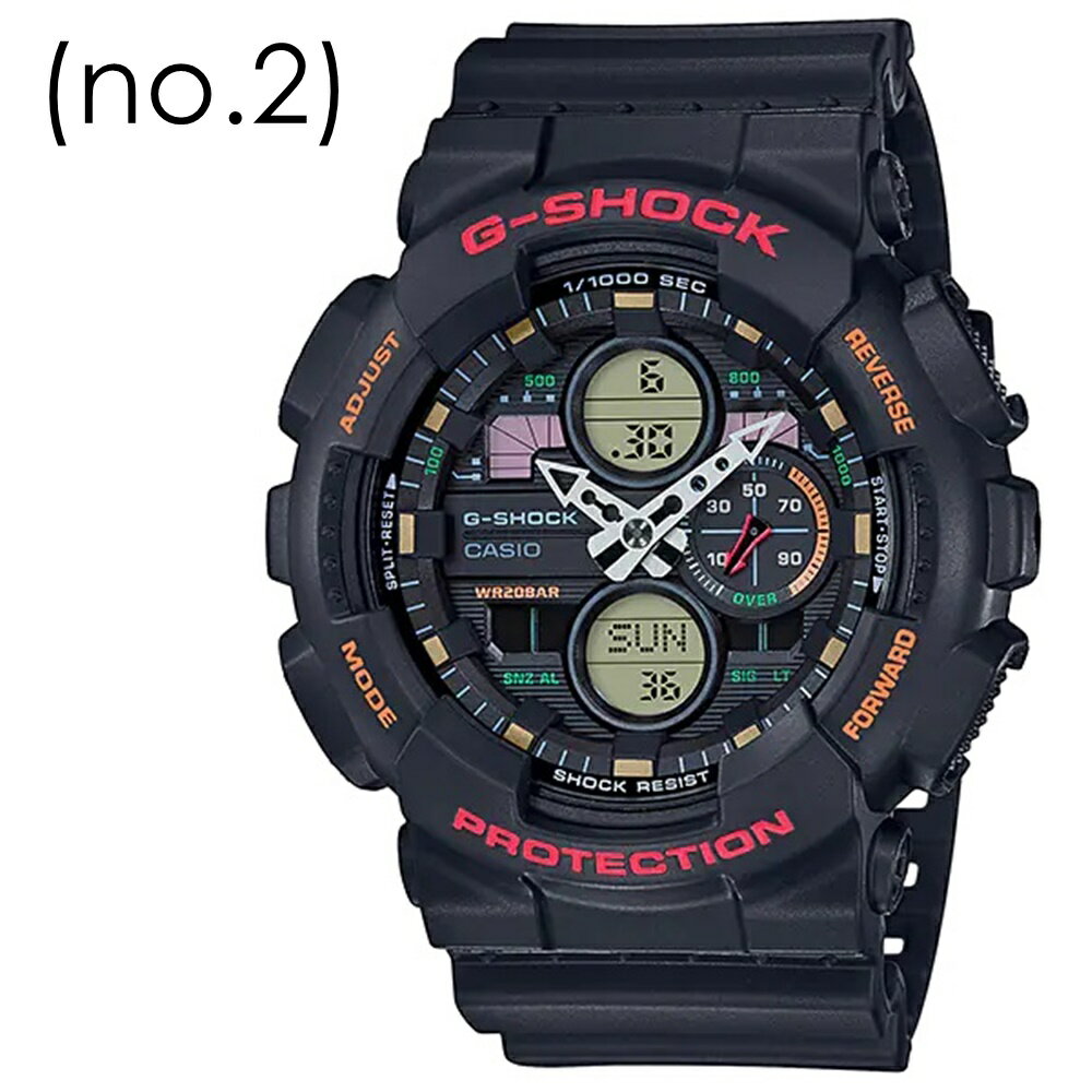 CASIO G-SHOCK Gショック おしゃれ かっこいい ペアでも楽しめる カシオ メンズ 父の日 腕時計 手表 アウトドア ファッション ビックケース アナデジ ビンテージ感 時計 大きい時計 選べるシリーズ ランキング お祝い