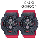 CASIO G-SHOCK ペアウォッチ Gショック カシオ おしゃれ お揃い 同じモデル 2人一緒 メンズ レディース 腕時計 アウトドア ファッション レトロ ビンテージ感 トレンド POP アナログ デジタル 時計 2024 内祝い 母の日 お祝い