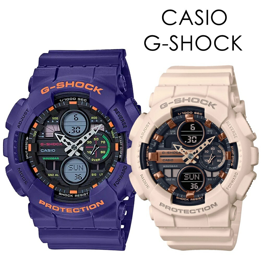 CASIO G-SHOCK ペアウォッチ Gショック カシオ おしゃれ お揃い 2人一緒 メンズ レディース 腕時計 手表 アウトドア ファッション レトロ ビンテージ感 トレンド POP アナログ デジタル 時計 2024 クリスマスプレゼント