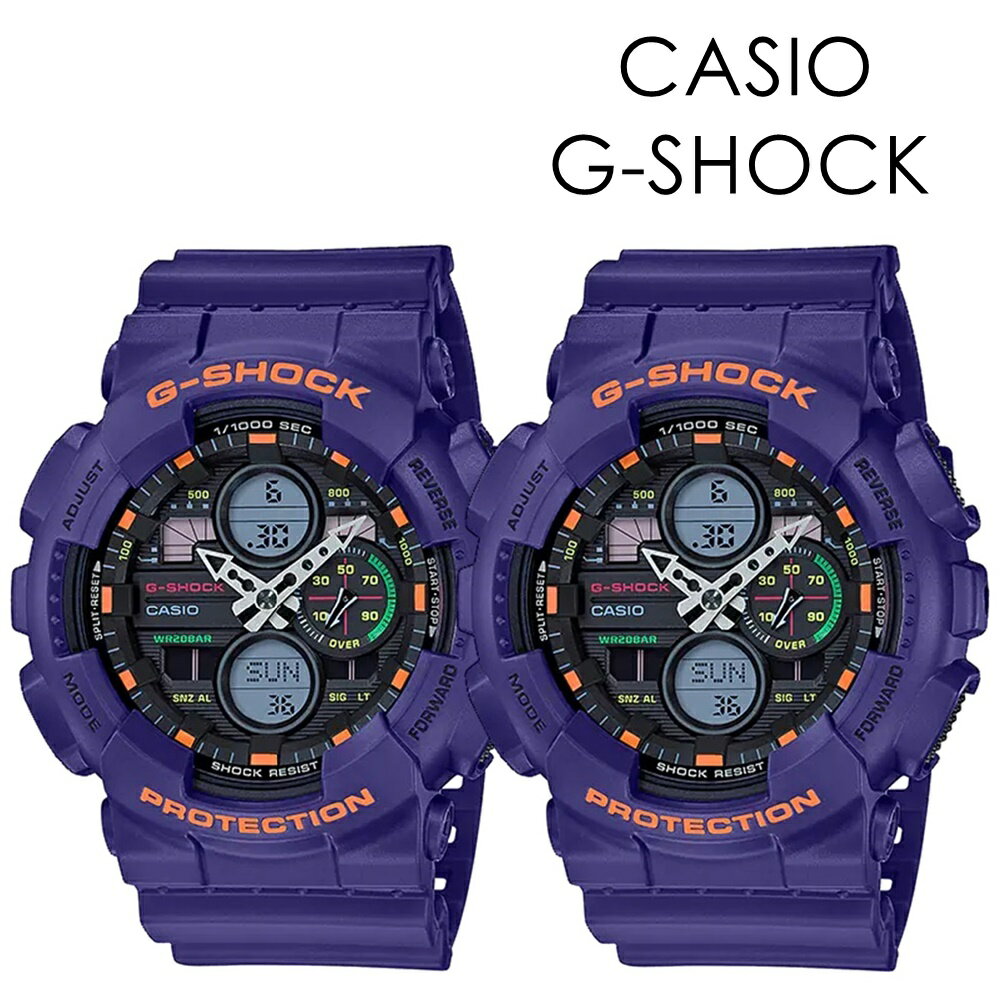 楽天ペアウォッチ 腕時計 ノップルCASIO G-SHOCK ペアウォッチ Gショック カシオ おしゃれ お揃い 同じモデル 2人一緒 メンズ レディース 腕時計 アウトドア ファッション レトロ ビンテージ感 トレンド POP アナログ デジタル 時計 2024 内祝い 母の日 お祝い