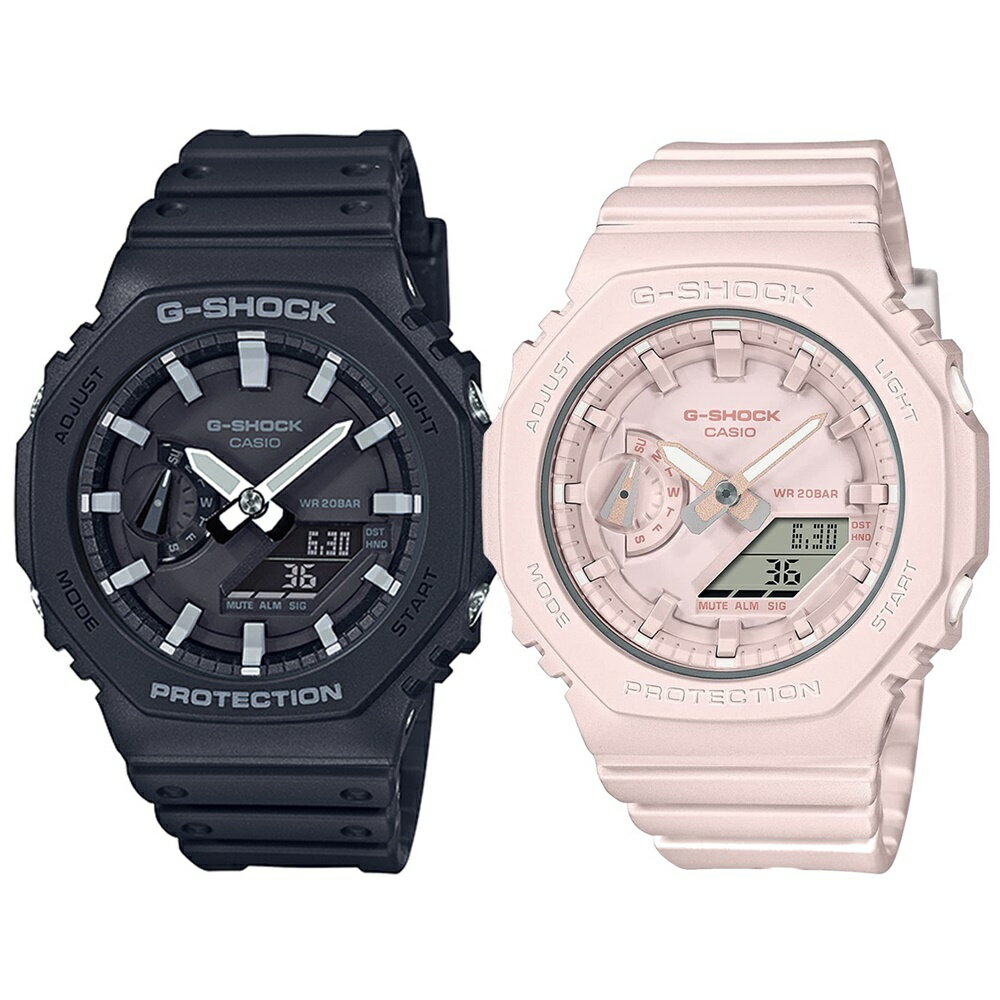 ペアウォッチ カシオ Gショック 八角形フォルム ペアコーデ ペアモデル お揃い 友達同士 オトナカジュアル カッコいい メンズ レディース 薄型 軽量 ファッション カジュアル スタイリング オールシーズン活躍 腕時計 手表 アナデジ CASIO G-SHOCK 卒業 入学 お祝い