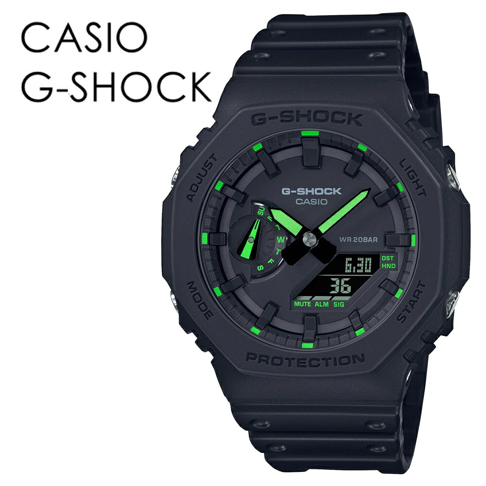 CASIO G-SHOCK Gショック ジーショック カシオ 腕時計 BASIC アナデジ デジタル＆アナログ 八角形フォルム カーボンコアガード構造 ビジネス アウトドア キャンプ カジュアル 海外モデル 内祝い 母の日 お祝い