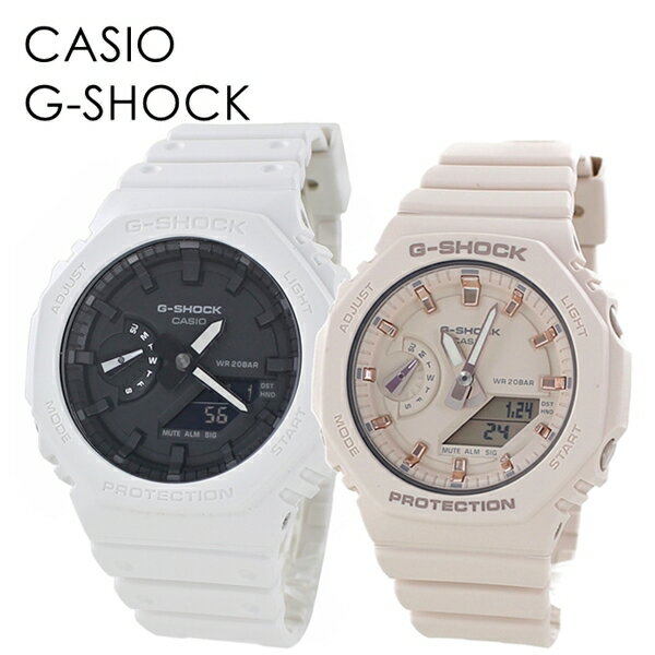 CASIO G-SHOCK ペアウォッチ ペアルック お揃い 大人コーデ 恋人 カップル おしゃれ お出かけ カシオ Gショック ペア 時計 メンズ レディース 腕時計 手表 アナデジ 薄い 軽くて強い 卒業 入学 お祝い
