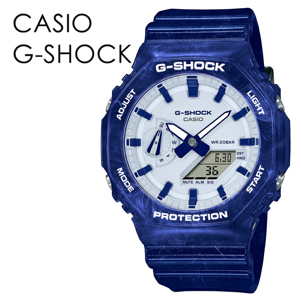 カシオ ビジネス腕時計 レディース CASIO G-SHOCK Gショック カジュアル ブルー ホワイト オクタゴン シンプル カシオ メンズ レディース 腕時計 ファッション アウトドア おしゃれ さわやか かっこいい アナデジ ジーショック 時計 記念日 内祝い 母の日 お祝い