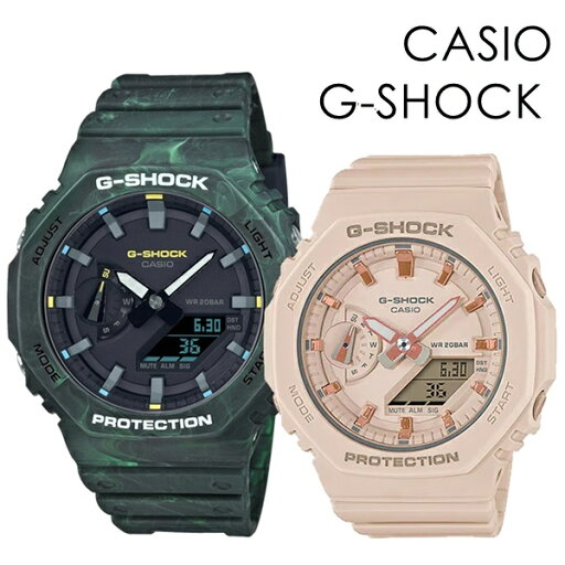 CASIO G-SHOCK ペアウォッチ ペアルック アウトドア スポーツ サプライズ おしゃれ お出かけ カシオ Gショック ペア 時計 メンズ 父の日 レディース 母の日 腕時計 手表 アナデジ 薄い 軽くて強い ランキング お祝い CASIO G-SHOCK ペアウォッチ ペアルック アウトドア スポーツ サプライズ おしゃれ お出かけ カシオ Gショック ペア 時計 メンズ 父の日 レディース 母の日 腕時計 手表 アナデジ 薄い 軽くて強い ランキング お祝い