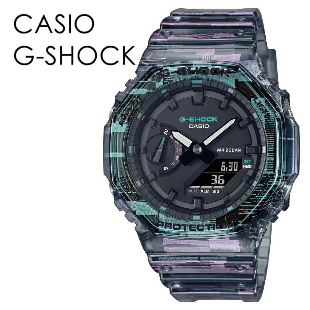 CASIO G-SHOCK Gショック カジュアル スケルトン バグデザイン オクタゴン シンプル カシオ メンズ レディース 腕時計 ファッション アウトドア おしゃれ 個性的 かっこいい アナデジ ジーショ…