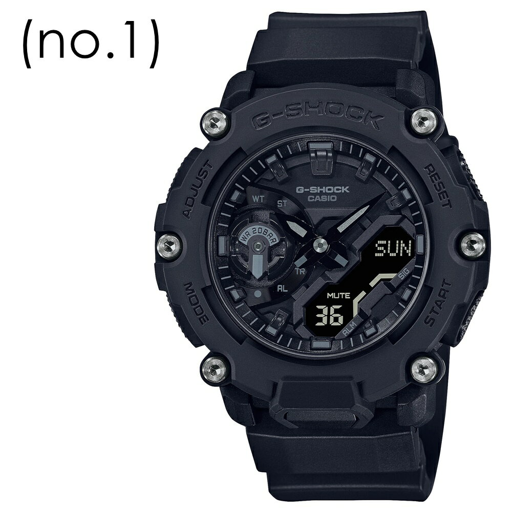 CASIO G-SHOCK Gショック プライベート スポーツ アウトドア ビジネス カーボン 衝撃に強い ストリート ファッション カシオ メンズ レディース 腕時計 デジタル アナログ カジュアル 選べるシリーズ 合格 入学 卒業 社会人