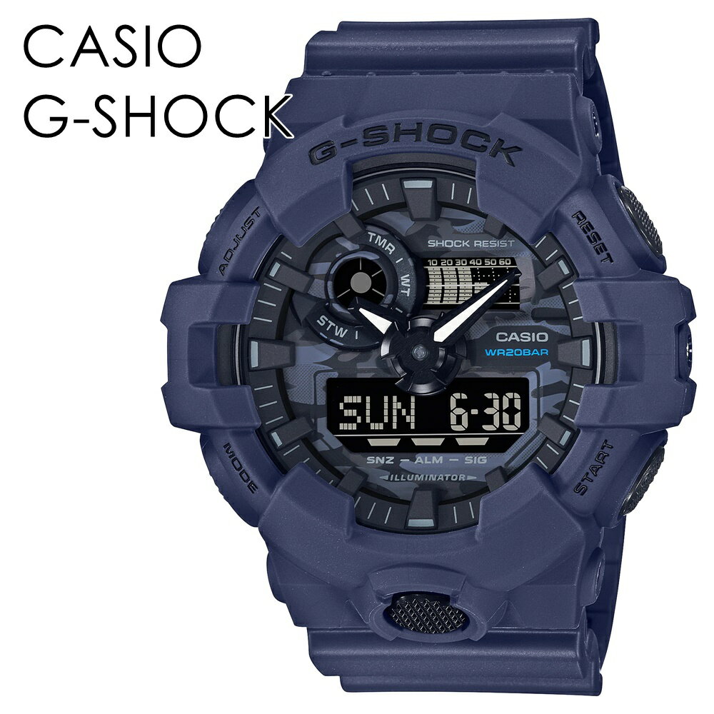 楽天ペアウォッチ 腕時計 ノップルCASIO G-SHOCK Gショック ジーショック カシオ アウトドア キャンプ ピクニック おでかけ 時計 メンズ レディース 腕時計 BASIC アナデジ デジタル アナログ ビジネス 誕生日 ギフト 内祝い 父の日 お祝い