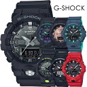 カシオ G-SHOCK アウトドア キャンプ スポーツ 防水　釣り ランニング ジーショック メンズ 腕時計 アナデジ 時計 見やすい 彼氏 旦那 男友達 息子 誕生日 プレゼント 内祝い 母の日 お祝い