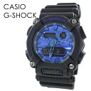 CASIO G-SHOCK Gショック プレゼント 彼氏 日本未発売 海外専用 レアモデル 近未来 バーチャル サプライズ 喜ばれる 贈り物 ジーショック カシオ メンズ 腕時計 アナデジ 内祝い 母の日 お祝い