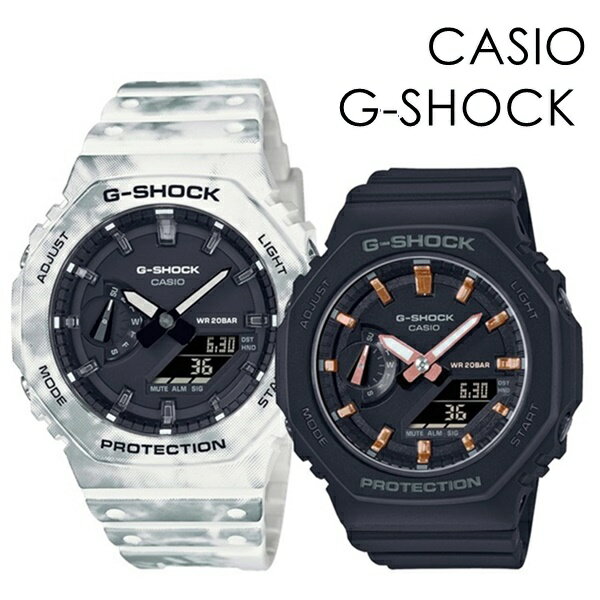 CASIO G-SHOCK ペアウォッチ ペアルック アウトドア スポーツ サプライズ おしゃれ お出かけ カシオ Gショック ペア 時計 メンズ 父の日 レディース 母の日 腕時計 手表 アナデジ 薄い 軽くて強い ランキング お祝い