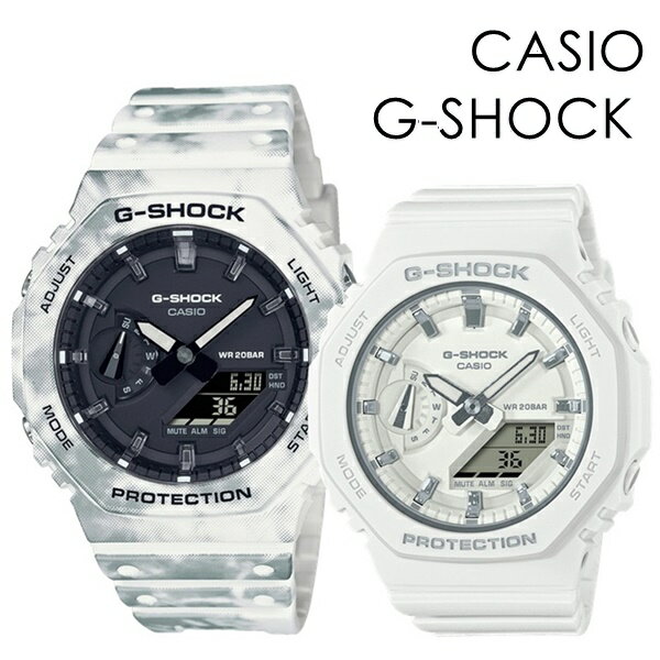 CASIO G-SHOCK ペアウォッチ ペアルック アウトドア スポーツ サプライズ おしゃれ お出かけ カシオ Gショック ペア 時計 メンズ 父の日 レディース 母の日 腕時計 手表 アナデジ 薄い 軽くて強い ランキング お祝い